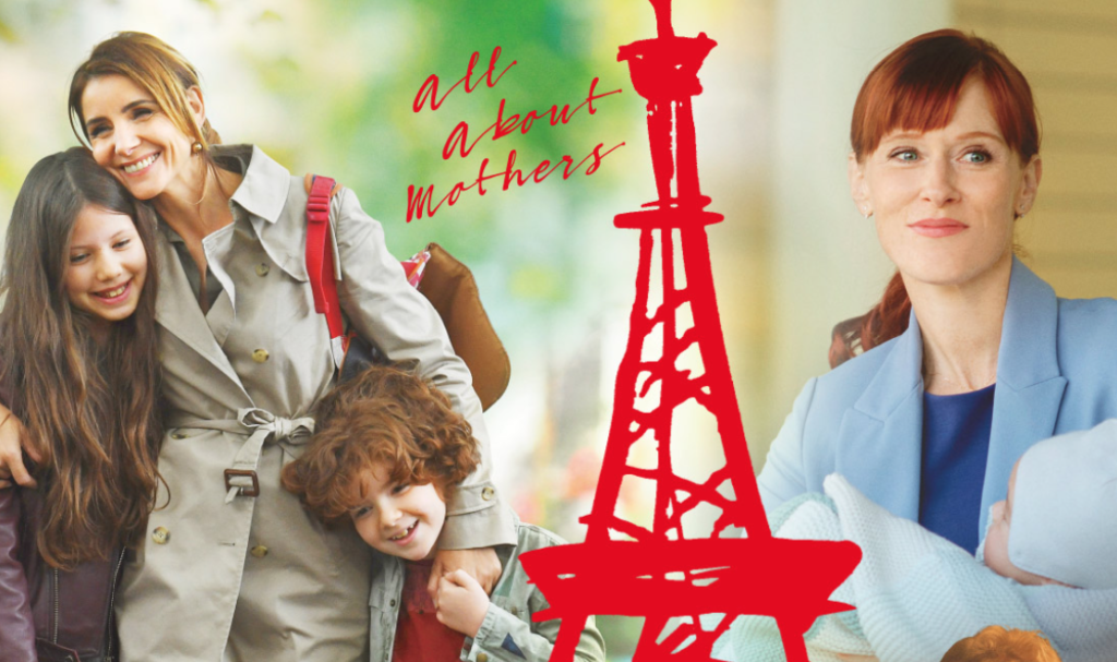 パリの家族たち フランス映画紹介 フランス語教室douce France
